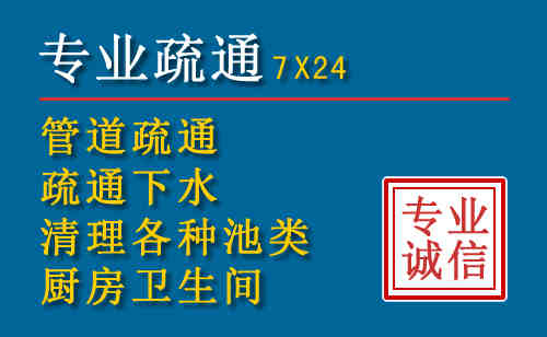 瓮安搬家公司提示：夏季高温季节长途搬家的6大常识